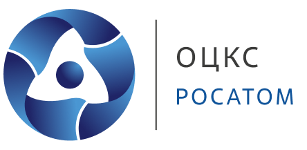 Частное учреждение Госкорпорации «Росатом» «ОЦКС»