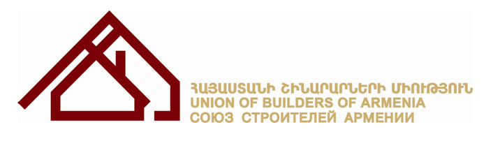 Союз Строителей Армении