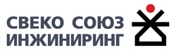 Свеко Союз Инжиринг
