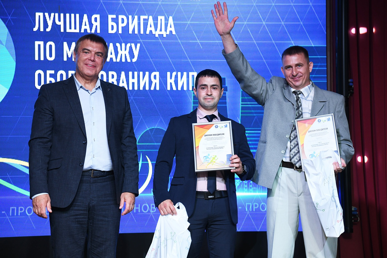 Конкурс профмастерства 2019