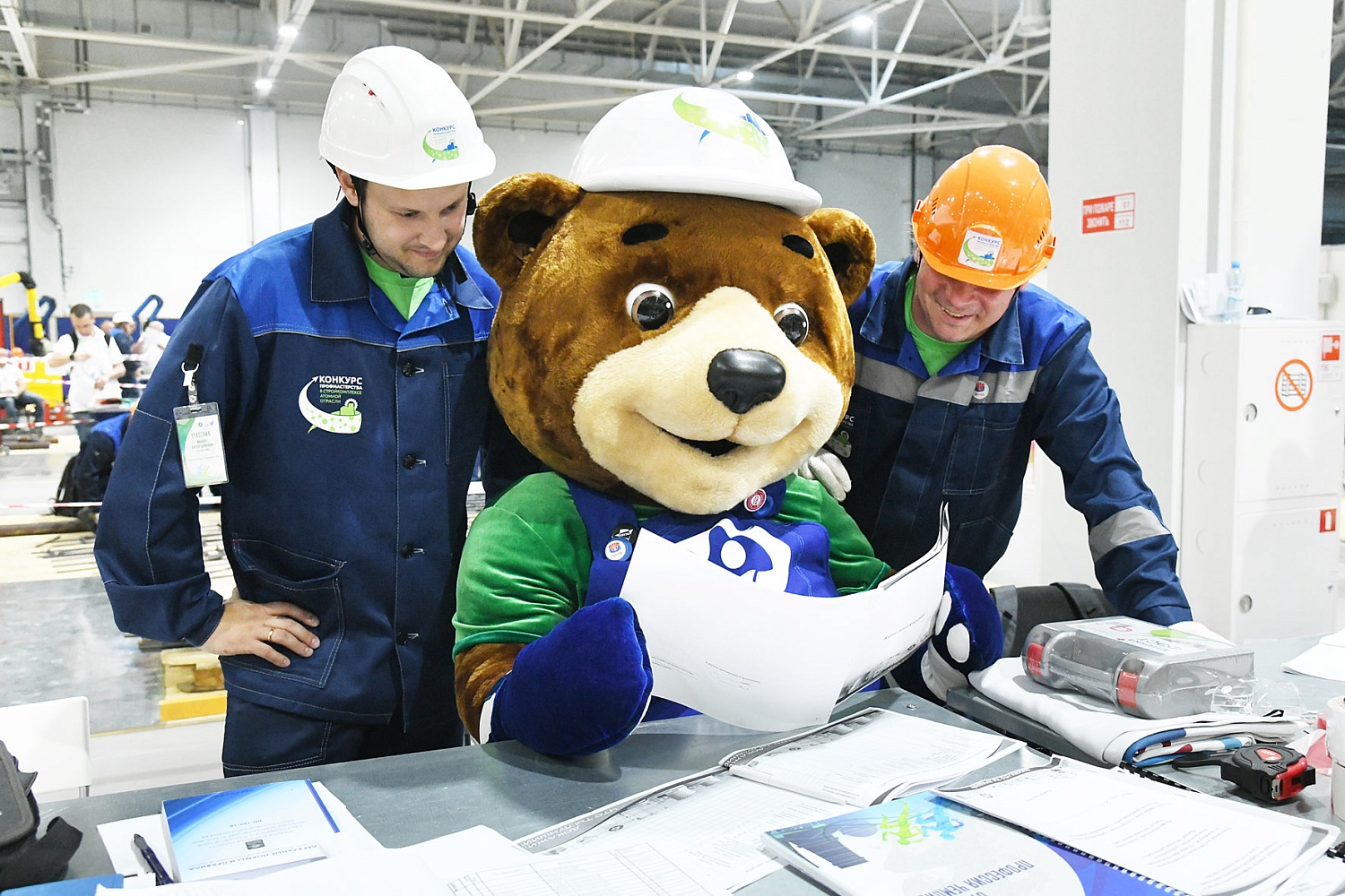 Конкурс профмастерства 2019