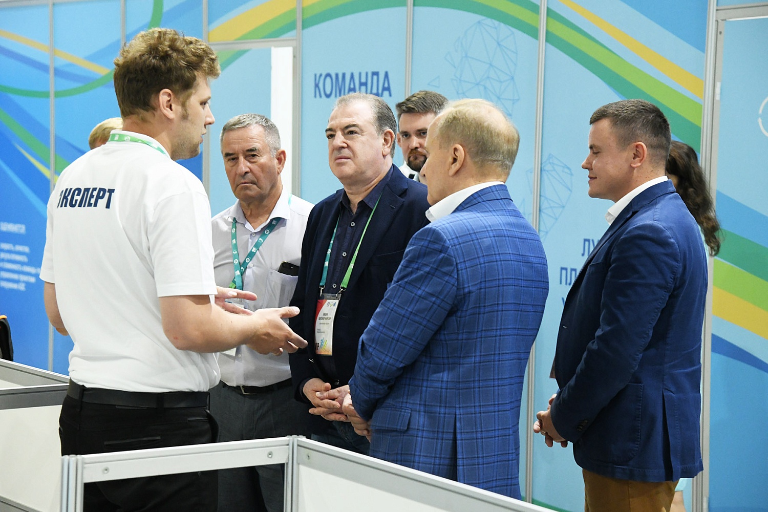 Конкурс профмастерства 2019