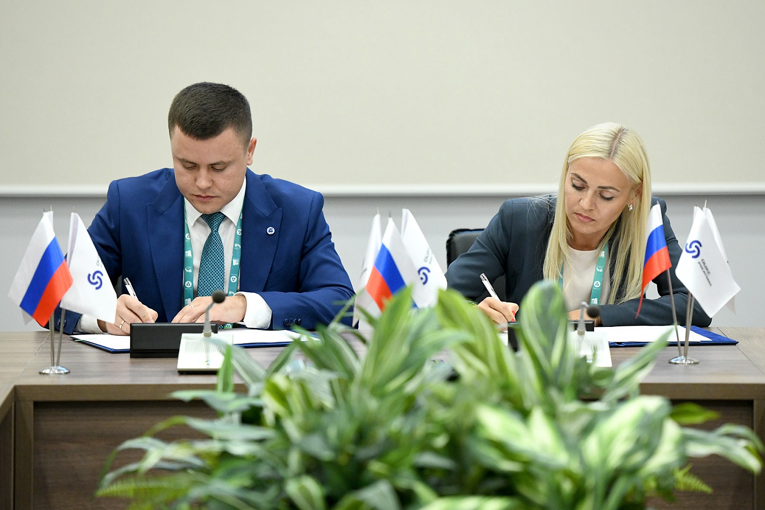 Конкурс профмастерства 2019