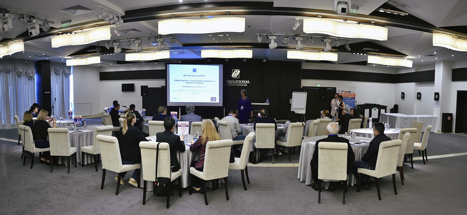 Практическое применение контрактов FIDIC (Модуль 1). Мастер-класс по контрактной форме FAC-1. Болгария Практическое применение контрактов FIDIC (Модуль 1). Мастер-класс по контрактной форме FAC-1. Болгария