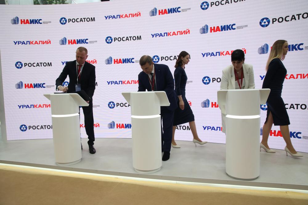 Госкорпорация «Росатом», ПАО «Уралкалий» и НАИКС подписали совместное заявление в области развития цифровых технологий в строительстве