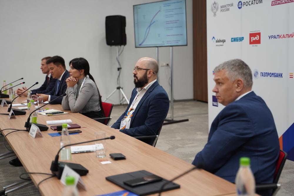 Итоги деловых сессий Евразийского Строительного Конгресса по контрактному, техническому и цифровому регулированию
