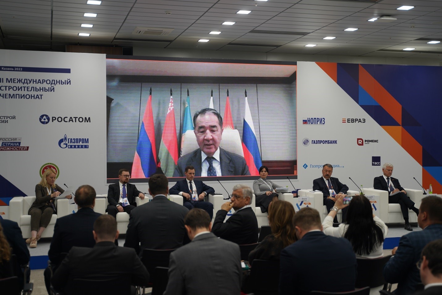 На Евразийском Строительном Конгрессе объявлено о создании Евразийской Федерации Инженеров-Строителей