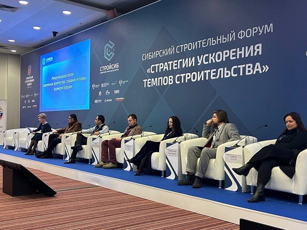 Сибирская строительная неделя 2026 г. Современная архитектура: сохраняя историю - формируя будущее. 