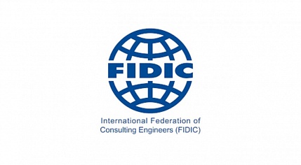 Модуль 6: Использование Условия Контракта FIDIC для проектирования, строительства и эксплуатации проектов («Контракт DBO»)