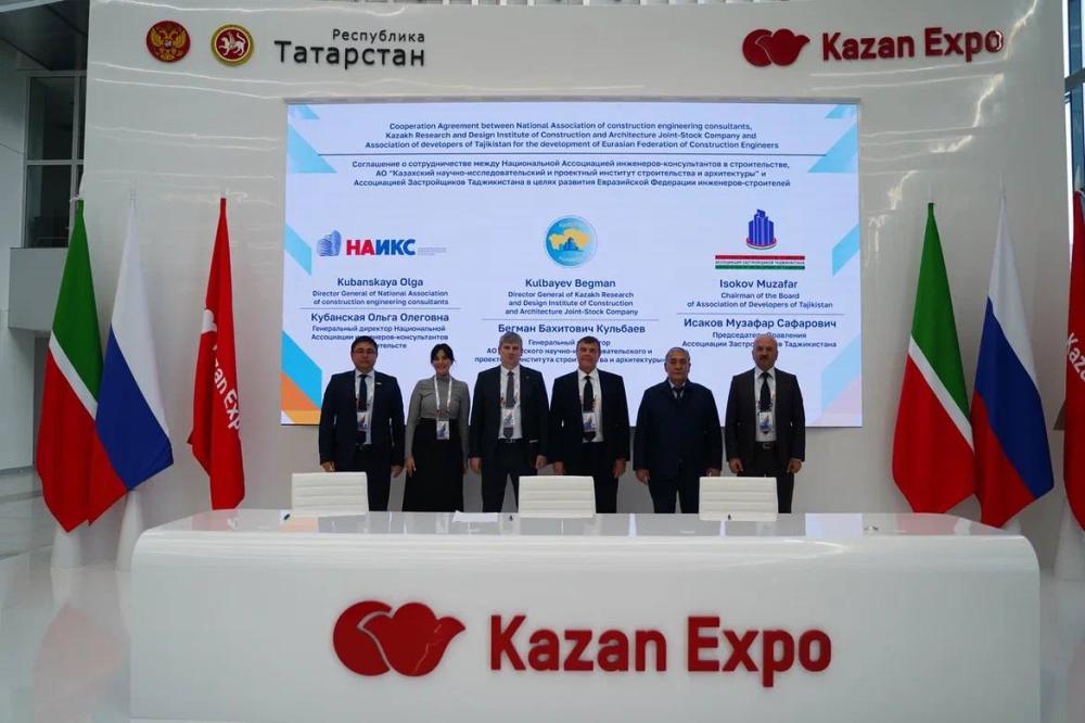 Россия и Таджикистан договорились о совместном сотрудничестве в рамках Евразийской Федерации инженеров-строителей