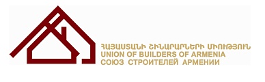 Союз Строителей Армении